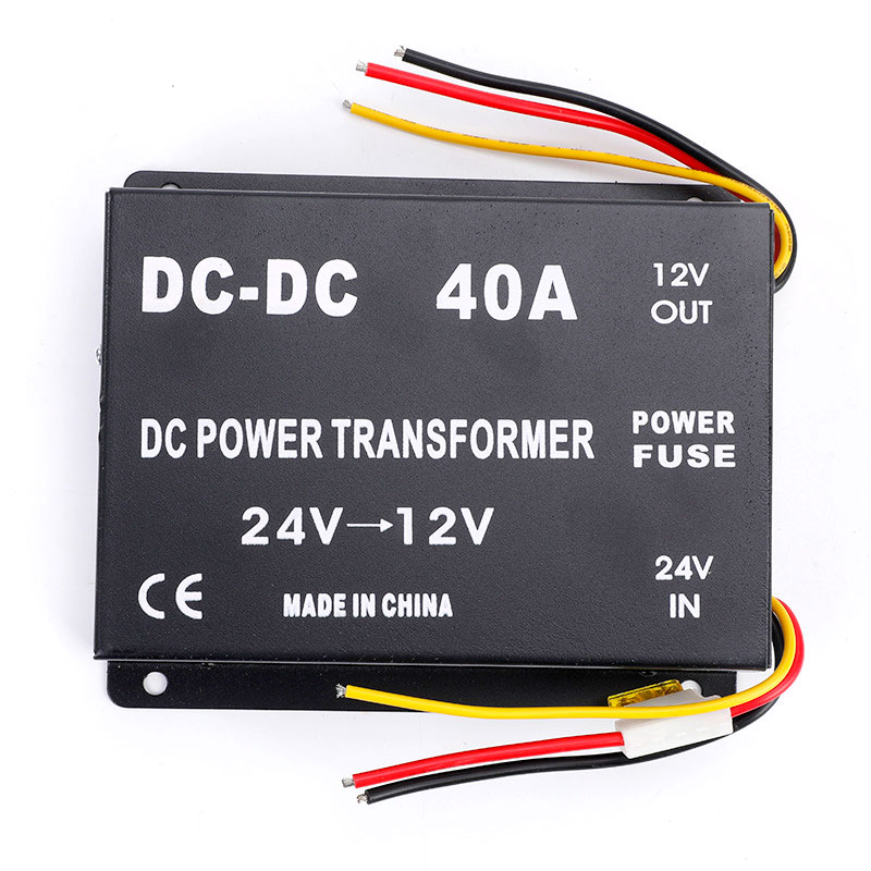 直流24V轉直流12V 40A